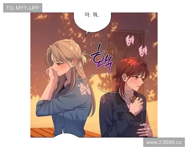 50话韩漫漫画完整版，剧情丰富人物鲜明